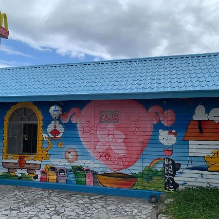 Young Motel Taitung Exterior photo